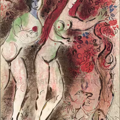 | Marc Chagall Adam and Eve and the Forbidden Fruit 1960