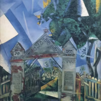 | Marc Chagall 1917-The-Gates-of-the-Cemetery