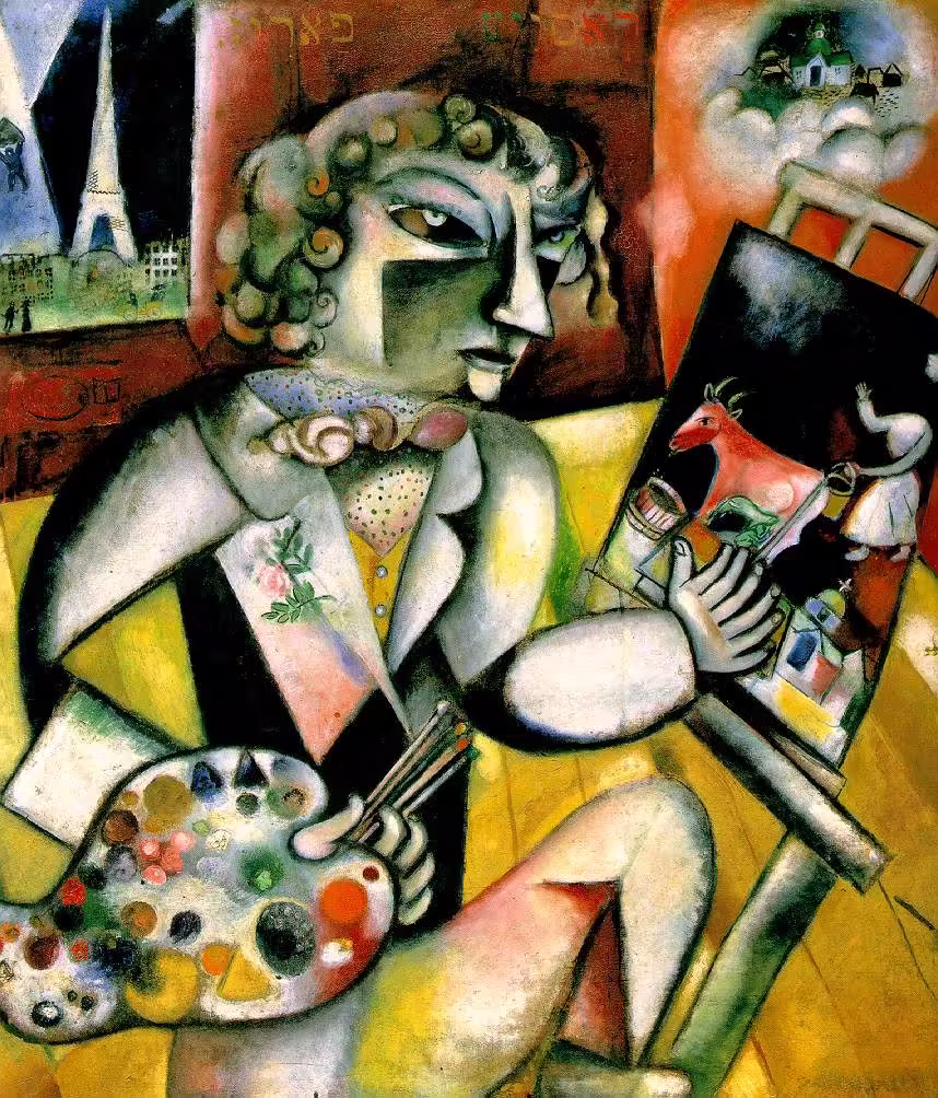 | Marc Chagall Chagall - Self Portrait With Seven Fingers