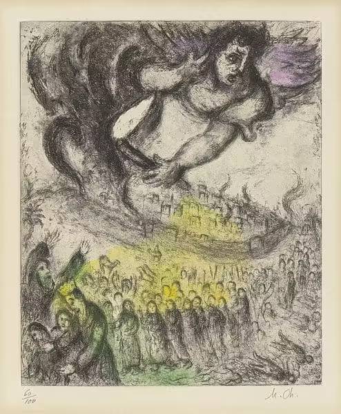 | Marc Chagall Capture of Jeruselum
