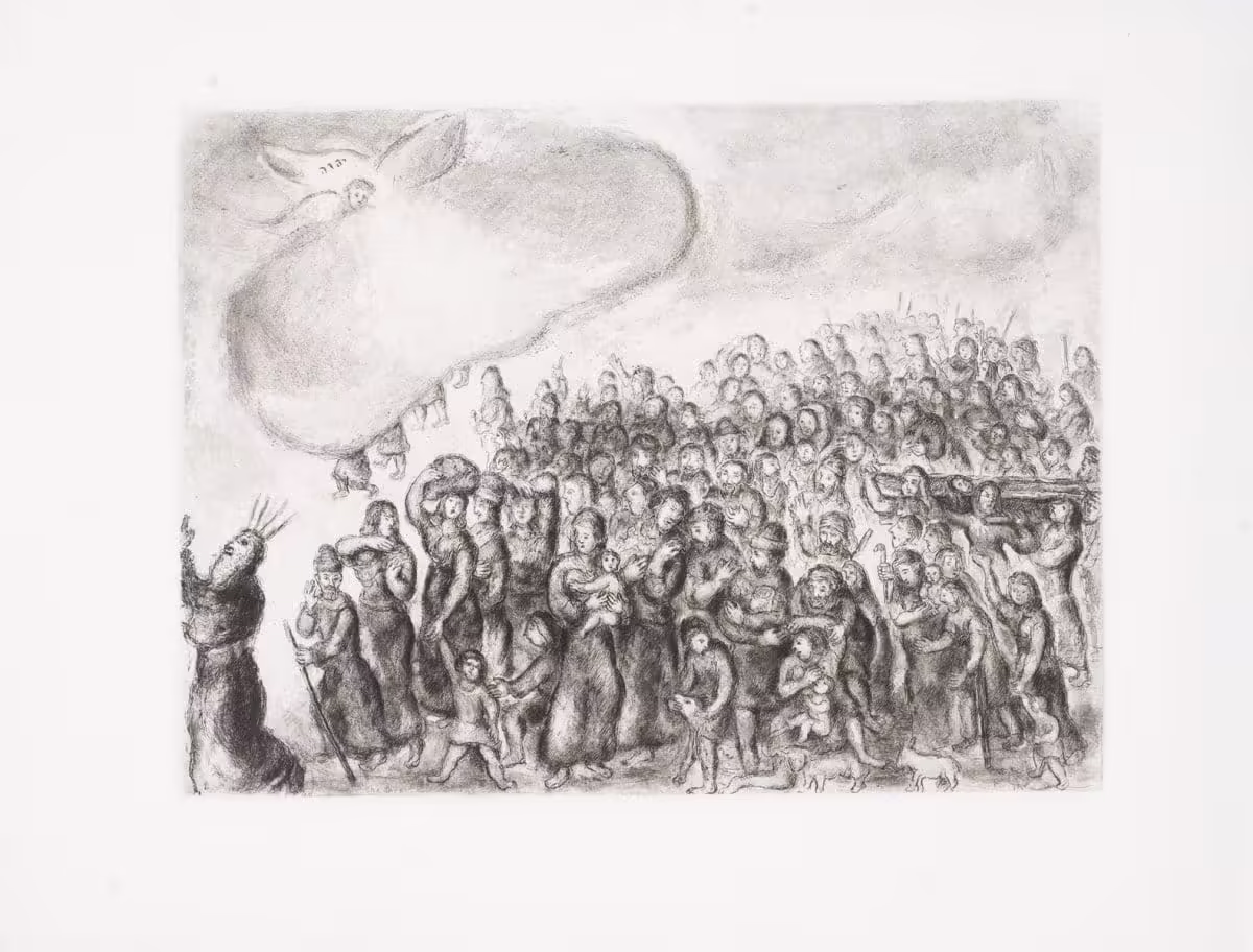 | Marc Chagall Exodus from Egypt