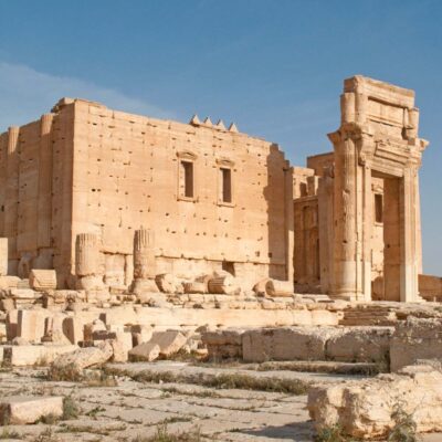 | The Ancient City of Palmyra Temple of Bol (Baal) | Palmyra, Syria