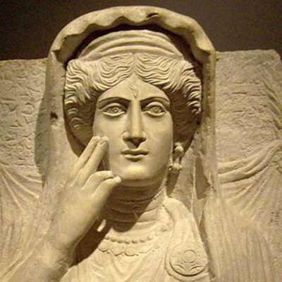 | The Ancient City of Palmyra Funerary Faces of Palmyra