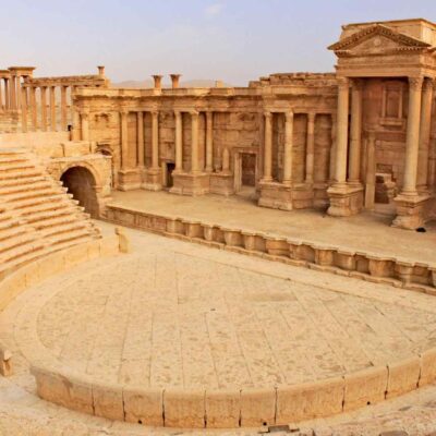 | The Ancient City of Palmyra Roman Amphitheatre | Palmyra Syria